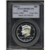 Image 1 : 1996-S 50C  Silver PR70 Deep Cameo PCGS. Virtually