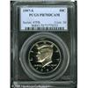 Image 1 : 1997-S 50C  Clad PR70 Deep Cameo PCGS. This specime
