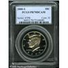 Image 1 : 2000-S 50C  Clad PR70 Deep Cameo PCGS. White motifs