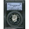 Image 1 : 2001-S 50C  Silver PR70 Deep Cameo PCGS. Excellent