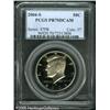 Image 1 : 2004-S 50C  Clad PR70 Deep Cameo PCGS. Watery jet-b
