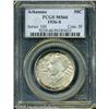 Image 1 : 1936-S 50C  Arkansas MS66 PCGS. Boldly struck with