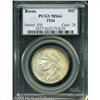 Image 1 : 1934 50C  Boone MS66 PCGS. Fully struck and nearly