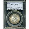 Image 1 : 1934 50C  Boone MS66 PCGS. A frosty and lustrous Ge