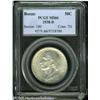 Image 1 : 1938-D 50C  Boone MS66 PCGS. Whispers of olive pati