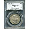 Image 1 : 1893 50C  Columbian MS65 PCGS. This is a sharply st