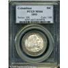 Image 1 : 1893 50C  Columbian MS66 PCGS. Well struck, lustrou