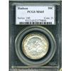 Image 1 : 1935 50C  Hudson MS65 PCGS. Well struck with typica