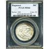 Image 1 : 1924 50C  Huguenot MS66 PCGS. Silver-gray lustrous