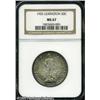 Image 3 : 1925 50C  Lexington MS67 NGC. A remarkably toned ex