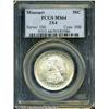 Image 1 : 1921 50C  Missouri 2x4 MS64 PCGS. Well struck, exce