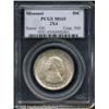 Image 3 : 1921 50C  Missouri 2x4 MS65 PCGS. This original Gem