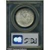 Image 4 : 1923-S 50C  Monroe MS65 PCGS. A Gem condition rarit