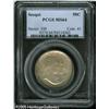 Image 1 : 1926 50C  Sesquicentennial MS64 PCGS. Light olive-g