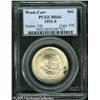 Image 1 : 1951-S 50C  Washington-Carver MS66 PCGS. Typically