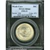 Image 1 : 1951-S 50C  Washington-Carver MS66 PCGS. Thick mint