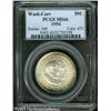 Image 1 : 1954 50C  Washington-Carver MS66 PCGS. Well struck