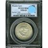 Image 3 : 1954-D 50C  Washington-Carver MS66 PCGS. This origi