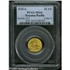 Image 3 : 1915-S $2 1/2  Panama-Pacific Quarter Eagle MS66 PCGS