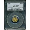 Image 3 : 1916 G$1  McKinley MS66 PCGS. An impressive coin fo