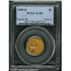 Image 3 : 1909-O $5  AU58 PCGS. The only New Orleans issue in