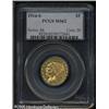 Image 3 : 1914-S $5  MS62 PCGS. Bright yellow-gold in color a