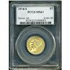 Image 1 : 1914-S $5  MS62 PCGS. A lustrous coin that has a fe