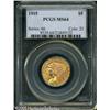 Image 3 : 1915 $5  MS64 PCGS. Toned with orange-gold hues on