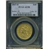 Image 1 : 1847-O $10  AU58 PCGS. The 1847-O is one of the mor