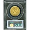 Image 2 : 1856-S $10  XF45 PCGS. This relatively available No