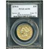 Image 3 : 1870-S $10  AU53 PCGS. Well struck by the dies with