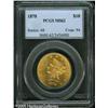 Image 1 : 1878 $10  MS62 PCGS. Shimmering, reddish-tinged sur