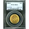 Image 1 : 1888-S $10  MS62 PCGS. Fully lustrous and well stru