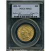 Image 1 : 1891-CC $10  MS62 PCGS. Well struck and highly lust
