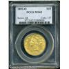 Image 1 : 1892-O $10  MS62 PCGS. Very scarce, with a mintage
