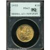Image 1 : 1932 $10  MS63 PCGS. Fully lustrous and brilliant w