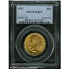 Image 3 : 1932 $10  MS65 PCGS. A shimmering Gem, ultra-frosty