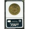 Image 2 : 1855-S $20  AU55 NGC. A scarcer Type One S-mint twe