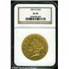 Image 1 : 1857-O $20  XF45 NGC. An attractive green-gold New