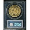 Image 4 : 1858 $20  MS60 PCGS. Slightly prooflike in the fiel