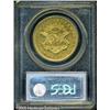 Image 4 : 1858-O $20  AU50 PCGS. This is a rare issue. Dave B