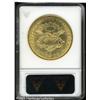 Image 4 : 1858-S $20  AU55 ANACS. A fully lustrous example of