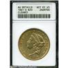 Image 1 : 1861-S $20 --Cleaned--ANACS. AU Details, Net XF45.