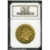 Image 3 : 1863 $20  AU55 NGC. This is a fairly scarce date in