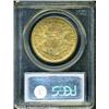 Image 2 : 1871-S $20  AU58 PCGS. Well struck and lightly worn