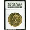 Image 1 : 1875-CC $20 --Spots Tooled, Cleaned--ANACS. Unc Detai