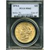 Image 3 : 1875-S $20  MS62 PCGS. A pleasing coin for the grad