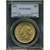 Image 3 : 1876 $20  MS62 PCGS. Final year of issue for the Ty