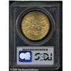 Image 4 : 1884-CC $20  AU58 PCGS. Bright surfaces with virtua