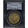 Image 3 : 1885-CC $20  AU55 PCGS. This coin has very little w